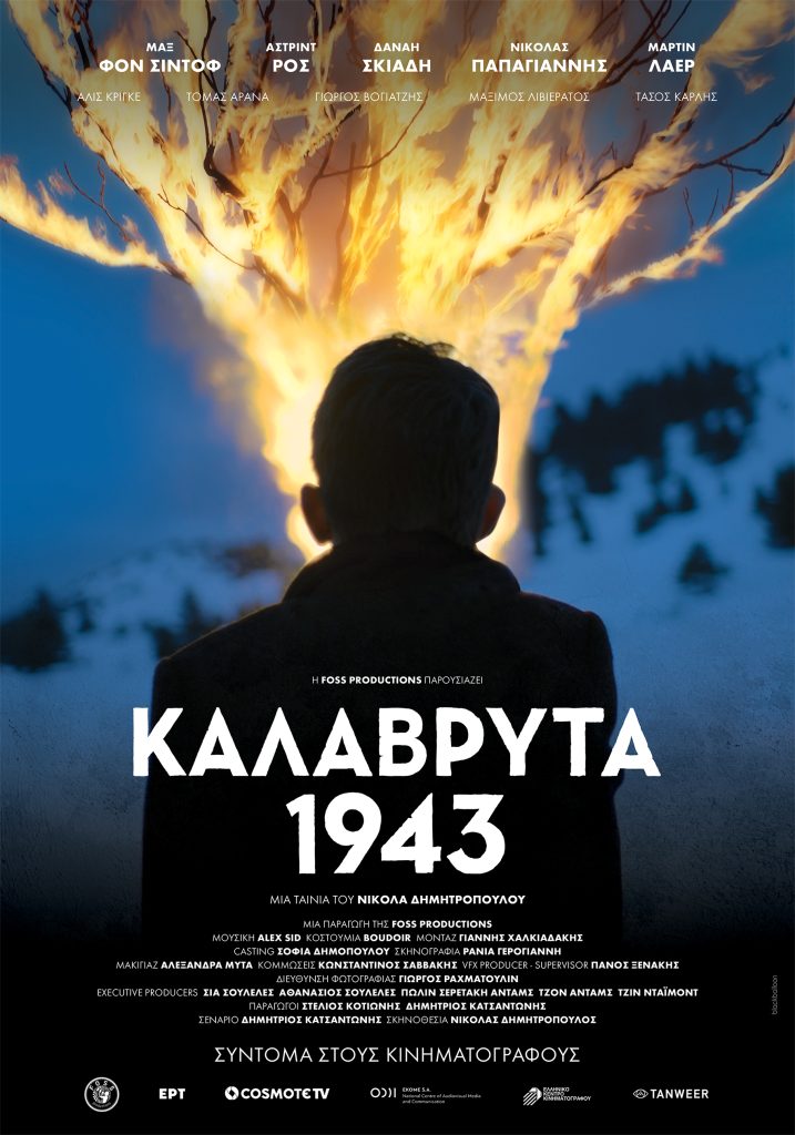 ΚΑΛΑΒΡΥΤΑ 1943 Official Poster