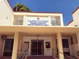 αρχείο λήψης 4