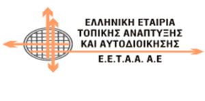 EETAA