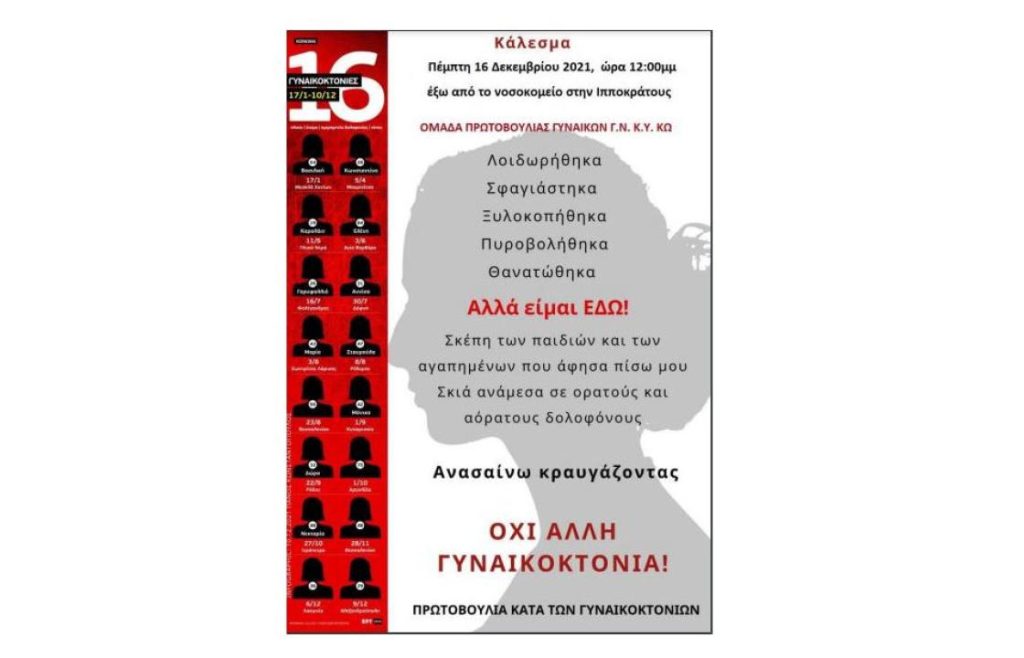 main 72a9c8c9d973aefc9daf3c7b637ce34e