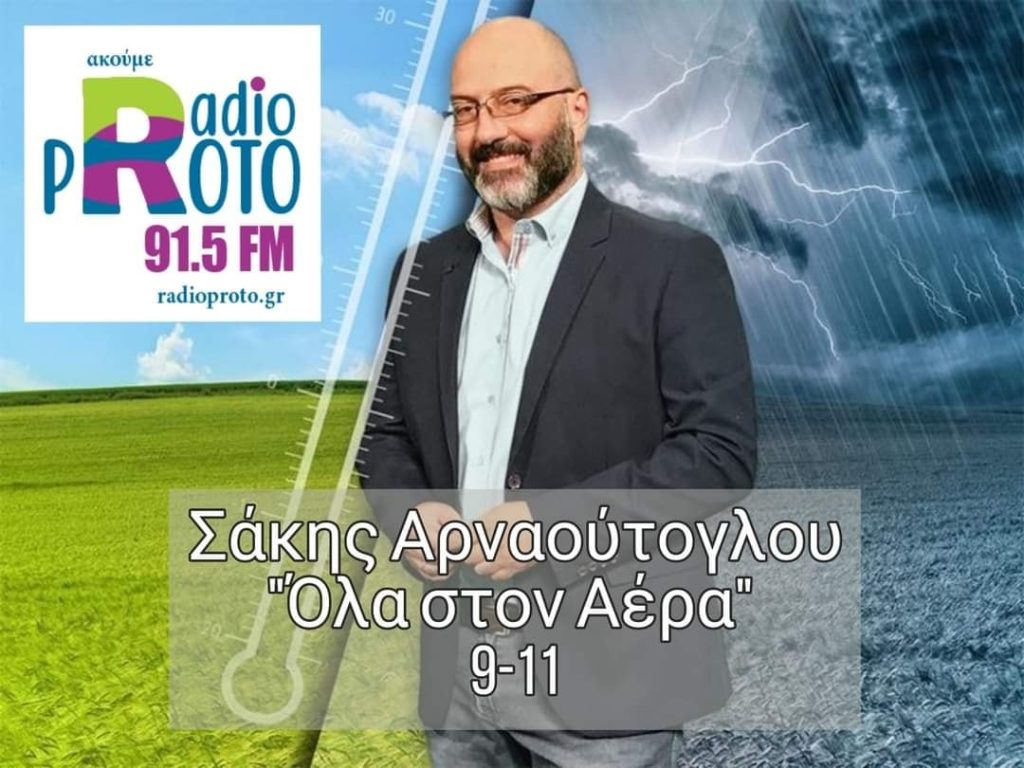 272301621 10158877277962749 1264261121741090985 n