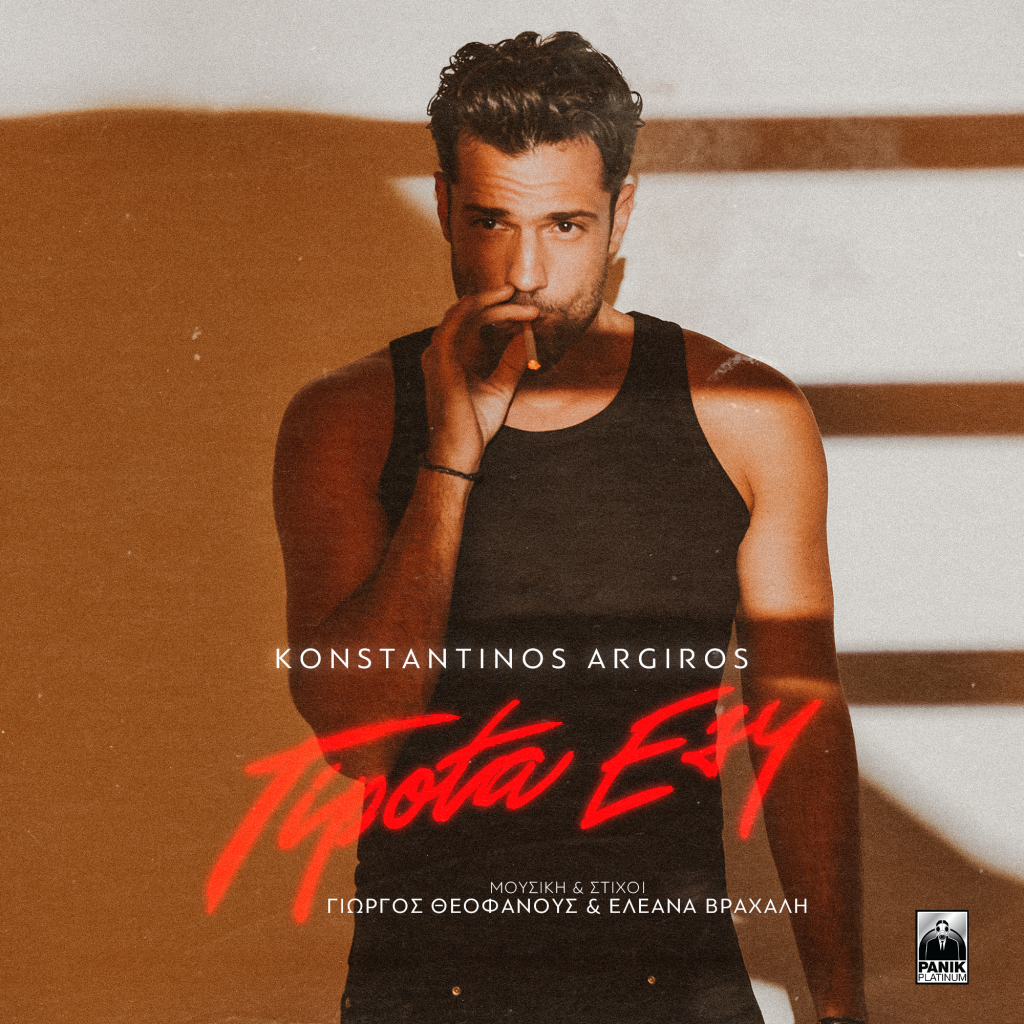 b8e2ab82 2aaa 0fe7 2e2b a171bf3855af