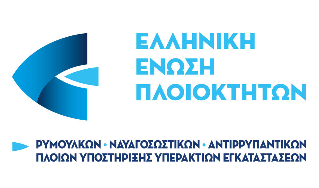 greektugowners logo