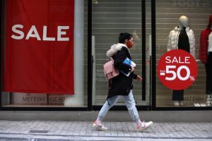 sales 0