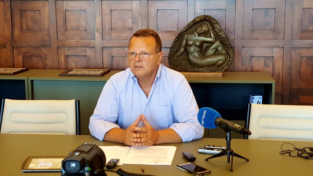 ΕΥΣΤΡΑΤΙΟΥ ΧΡΗΣΤΟΣ