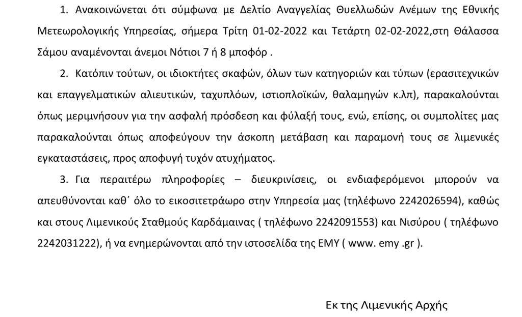 d47e25d8f3e43815bb8ca17cce5c94d3b663fc35