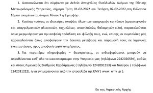d47e25d8f3e43815bb8ca17cce5c94d3b663fc35