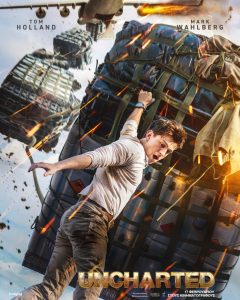 uncharted αφισααα