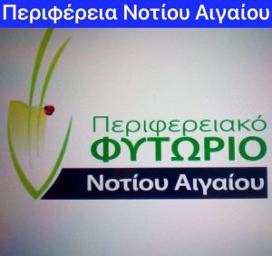 εικόνα Viber 2021 12 24 07 03 32 544