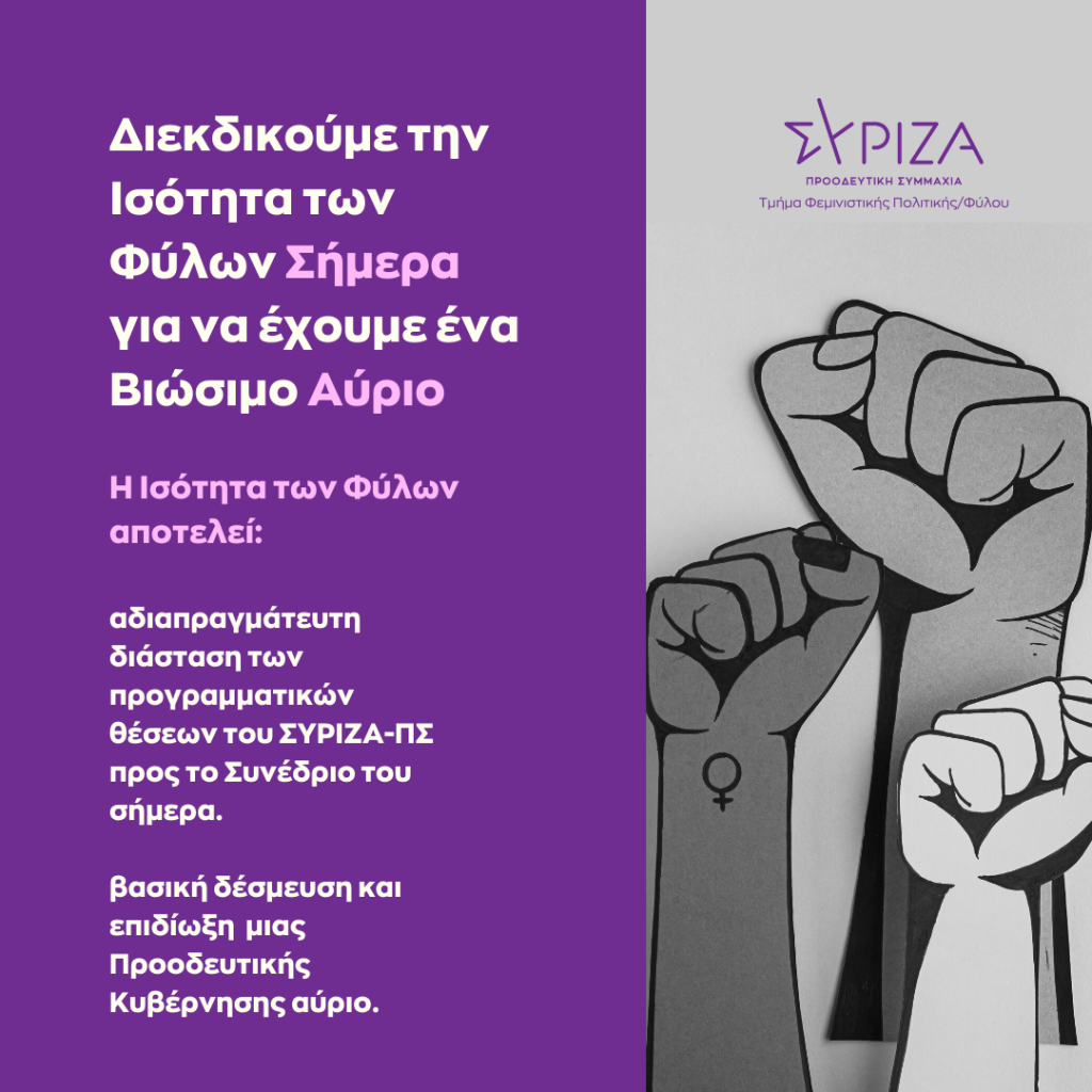 10 20220306 151501 0009