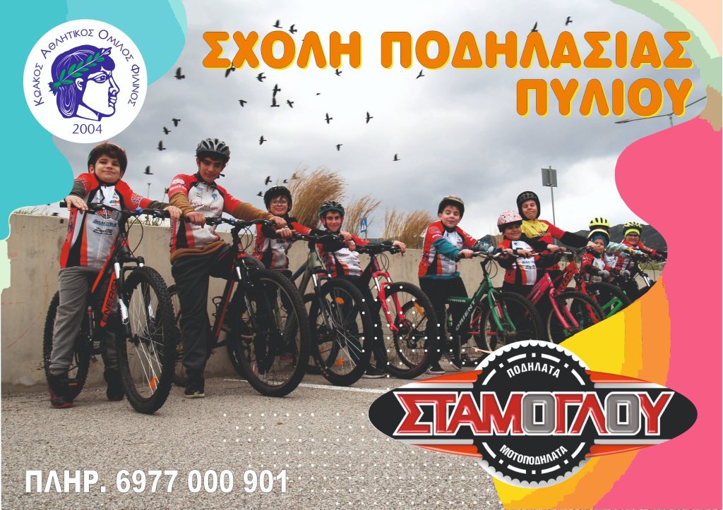 275776842 10224545324394905 6327593432125863958 n