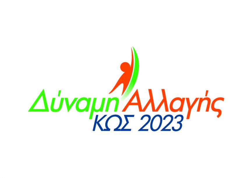 7c36d203f082fc05999572217339c2bb