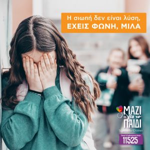 MGTP Feb mila 2 2