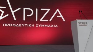 SYRIZA