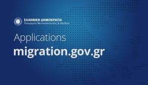featured applications