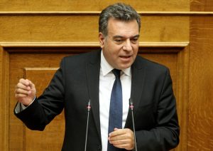 konsolas vouli 1