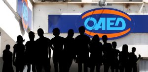 oaed 2 1