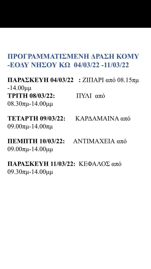 received 530353775180626