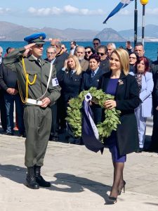 ΜΙΚΑ ΙΑΤΡΙΔΗ ΚΩΣ