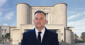 ΠΑΠΠΑΣ ΕΘΝΙΚΟ ΘΕΑΤΡΟ