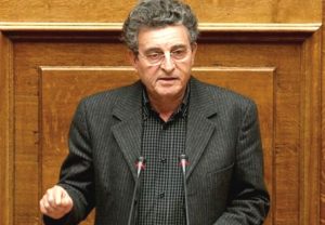 καματεροσ