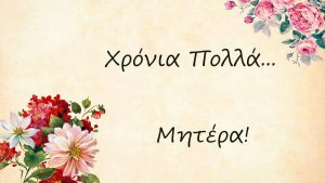 1200x675 cmsv2 542f6453 e315 5273 8b8e 9004c2c76b08 3146852