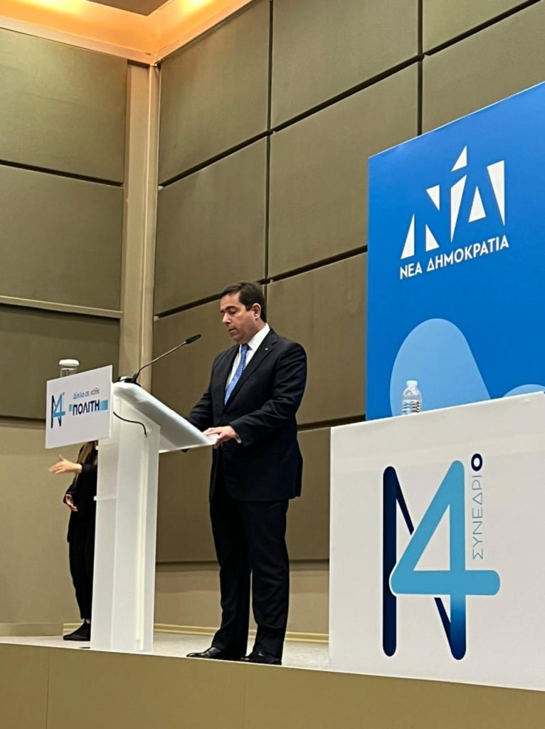 20220507 ΝΜ στο 14ο Συνέδριο της ΝΔ 3