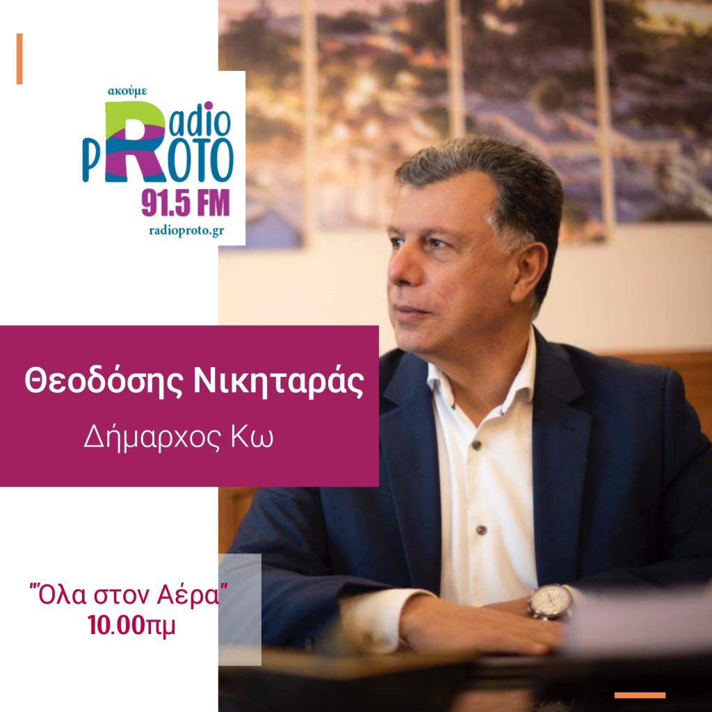 279483947 10159038245007749 751732101943906428 n 1