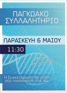 db868723 5d7a 4fac 9be1 f246f7e1115b