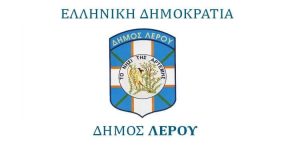 dhmos