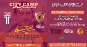 totti