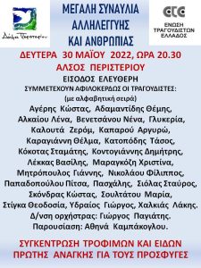 Διαφάνεια1