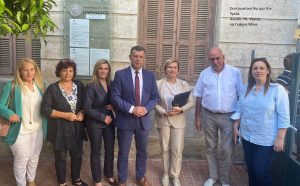 Συντονιστικό Αναπλ. Υπ. Υγείας Γκάγκα Μίνα 1