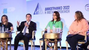 20220608 ΝΜ Δημογραφικό 2022 4