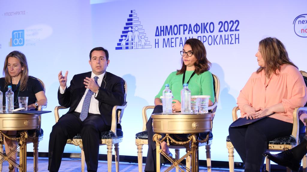 20220608 ΝΜ Δημογραφικό 2022 4
