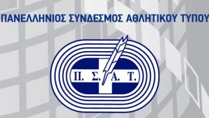 2834958