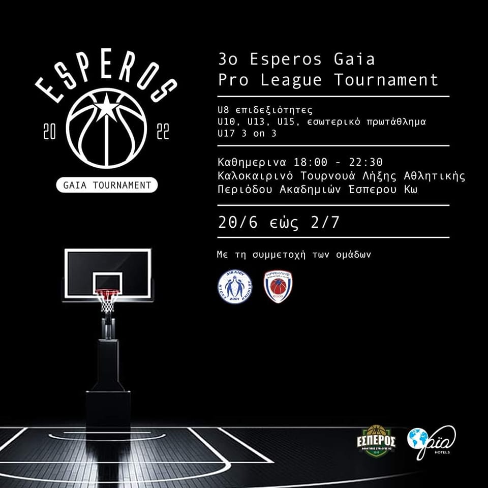 284601315 1167923913994297 1722856348494675457 n