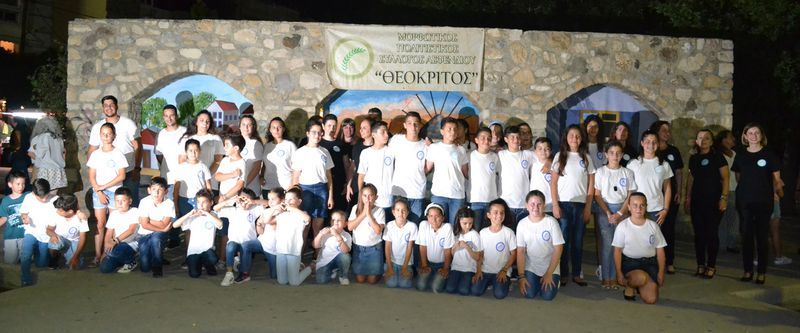 7690e7e0 20e3 4175 9a9d 718420806b4f