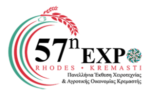 LOGO web200