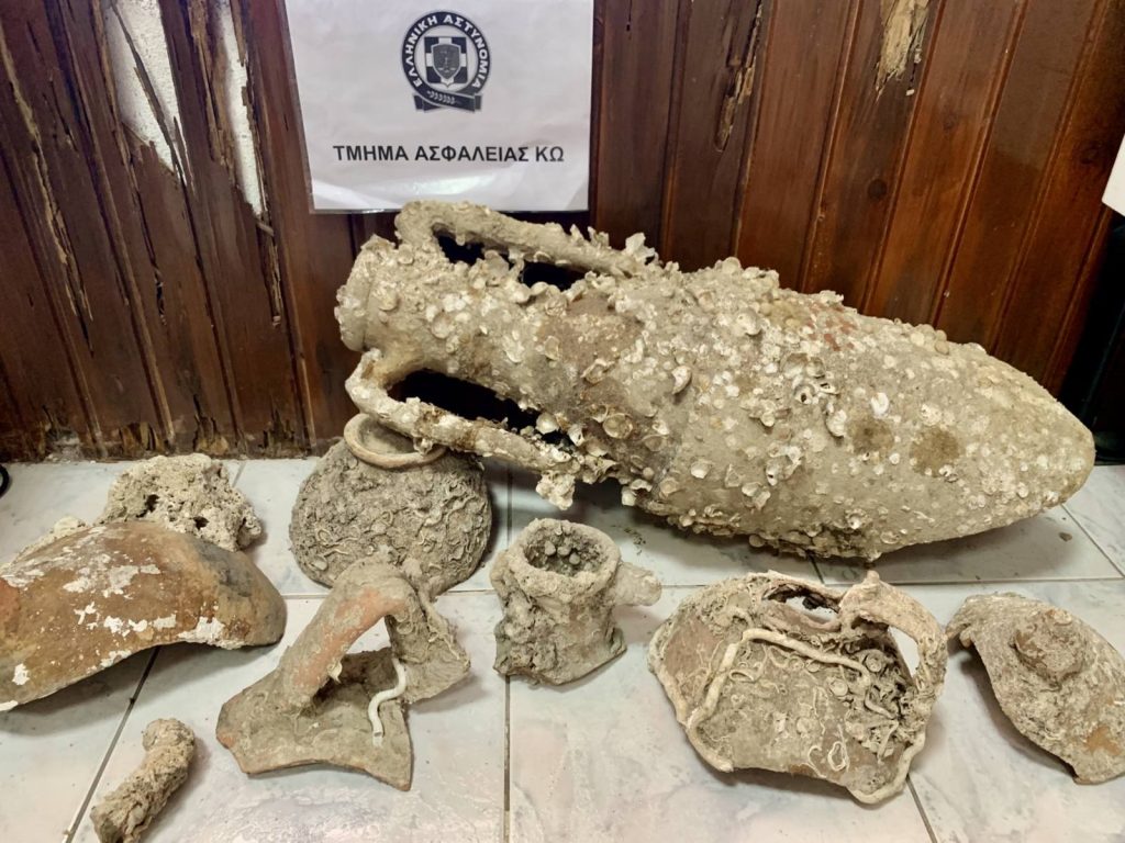 SYLLHPSH ARXAIA KOS F