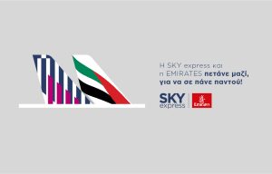 Sky New Interline Emirates 03 959x613 GR