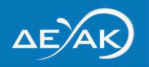 αρχείο λήψης