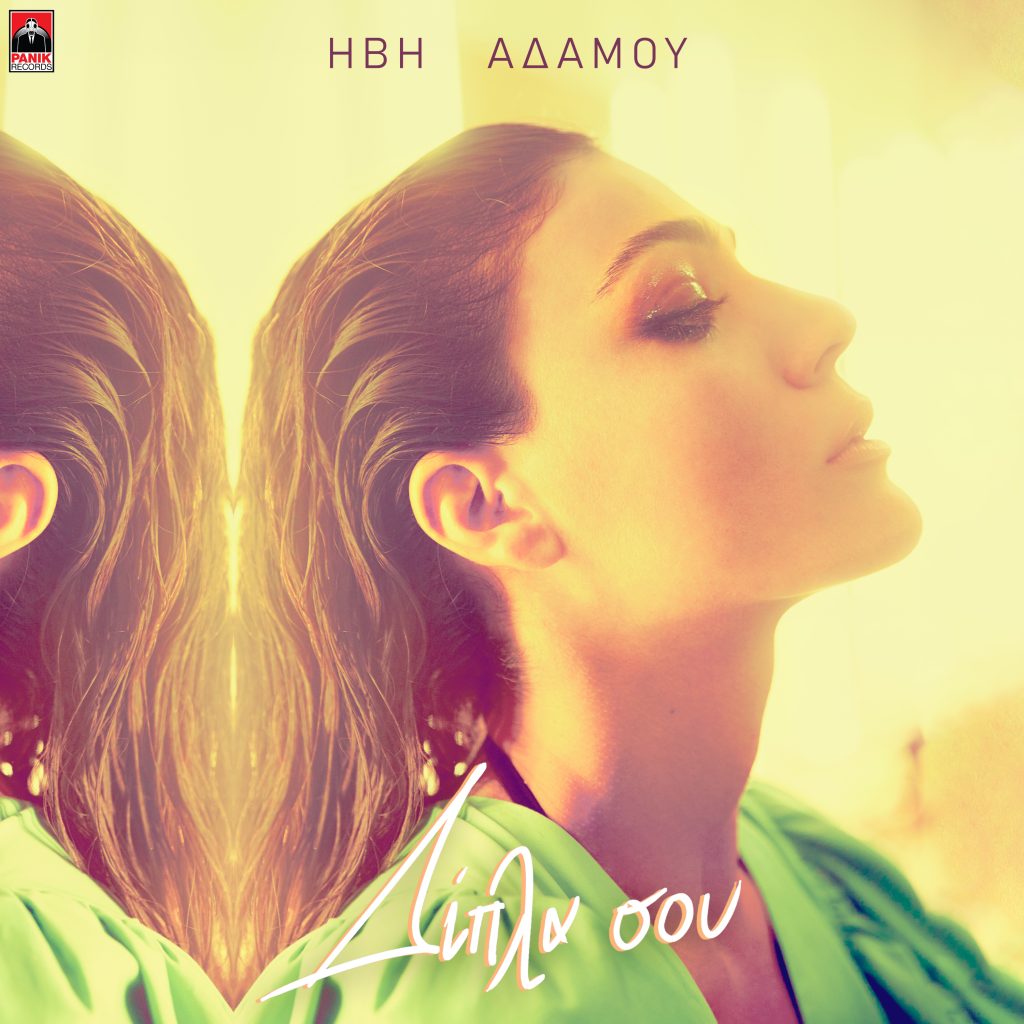 48f39738 5832 d934 fcfe d6fa46ab2b17 scaled