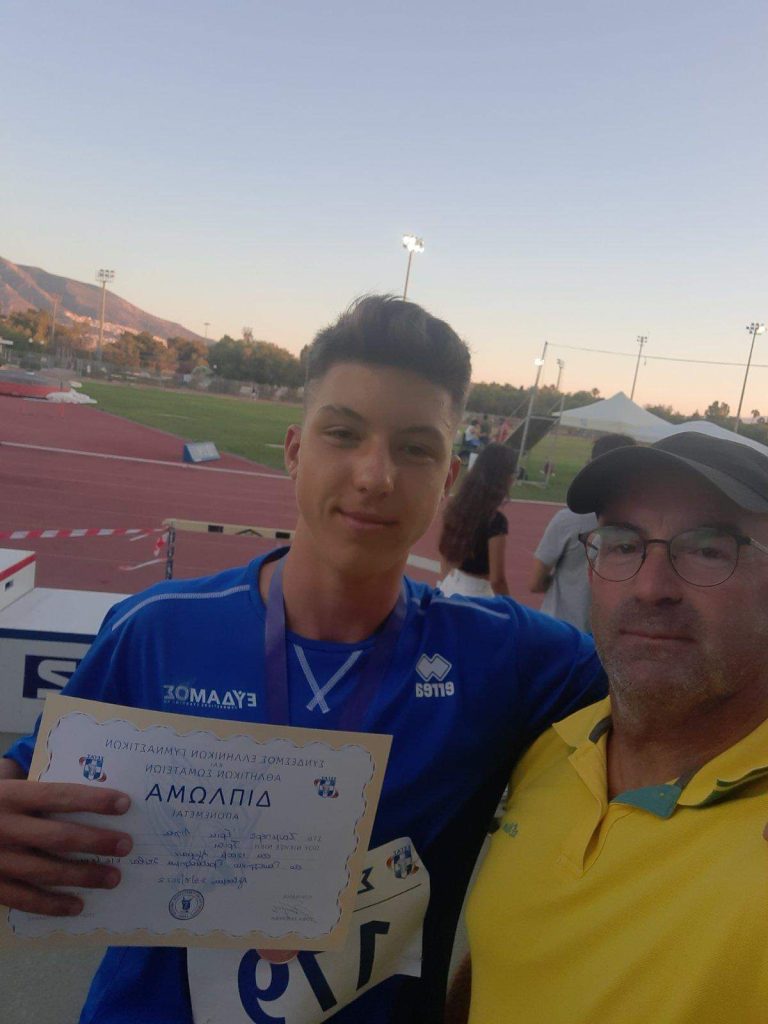 IMG 5df467cac95c17ee2f5f444f6a2d00c1 V