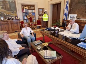 WFGC meeting