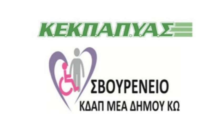 df94e6c5ba24b6a89d1f53f092676b37 Generic