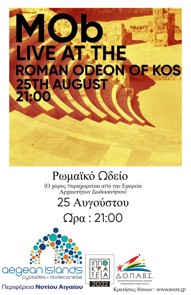 MOb roman odeon eng gr scaled