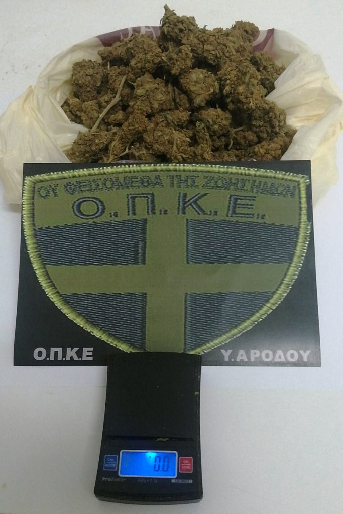 SYLLHPSEIS NARKOTIKA RODOS OPKE F