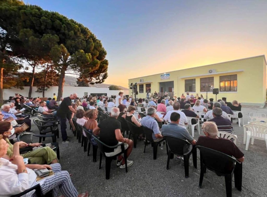 ΠΑΡΟΥΣΙΑΣΗ ΒΙΒΛΙΟΥ ΧΑΤΖΗΔΑΥΙΔ