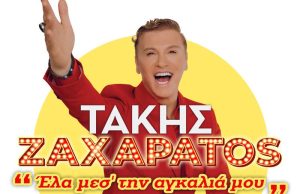 84a967ce a193 499f bac1 468a2aa5b7d2